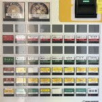 牧場ラーメン - 