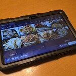 完全個室居酒屋 九州蔵 - 