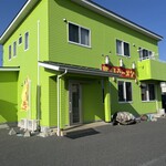 牧場ラーメン - 