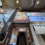 アジアンスター - 