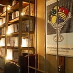 カフェ ビブリオティック ハロー! - 