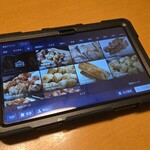 完全個室居酒屋 九州蔵 - 