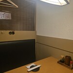 完全個室居酒屋 九州蔵 - 