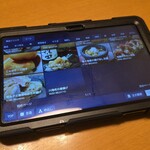 完全個室居酒屋 九州蔵 - 