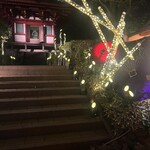 ラウンジ 光明 - 