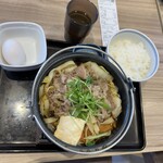 吉野家 - 料理写真: