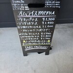 CAFFETTERIA SORRIVO - 