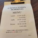 CAFFETTERIA SORRIVO - 