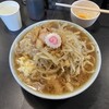 自家製麺 No11