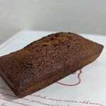 ノワ・ドゥ・ブール - 