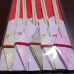 阪南洋風食堂クゥクゥ - おせち　凝ったお箸