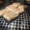 焼肉 ホルモンCHINTAN 麻布十番店