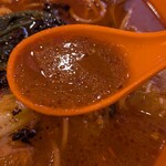 張亮麻辣湯 三宮店 - 