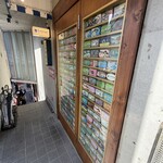 Seafood bar Ermitage - 