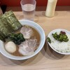 漢ラーメン 室