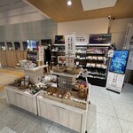 ニューデイズ 大館 - 