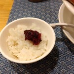 339291340 - ミニご飯