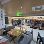 ニューデイズ - 