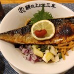 339291351 - 焼き鯖まぜそば（一口ライス付き） 1350円
