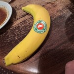 炭火焼肉 だいじゅん - 