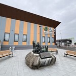 ニューデイズ - 