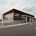 ニューデイズ - 大館駅！2023年10月に開業！