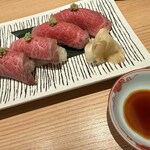 米澤牛登起波 山形店 - 