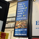 Seafood bar Ermitage - 