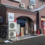 長谷川商店 - お店です