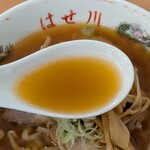 長谷川商店 - 豚骨ベースの絶品スープ