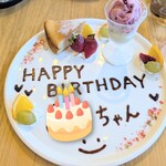 ベジバル チバットリア - バースデープレート♡