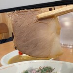 長谷川商店 - 絶品チャーシュー