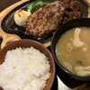 びっくりドンキー 上新庄店