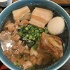 OKINAWA SOBA EIBUN