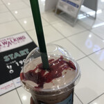 スターバックス・コーヒー - 