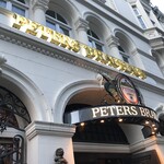 Peters Brauhaus - 