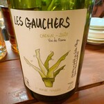 名前のないイタリア料理店 - 