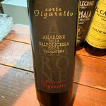 名前のないイタリア料理店 - AMARONE DELLA VALPOLICELLA。時間の経過とともに、さまざまな表情が出てくる。