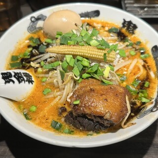 口コミ一覧 : カラシビ味噌らー麺 鬼金棒 神田本店 （キカンボウ