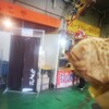 広島風お好み焼き おこや - 