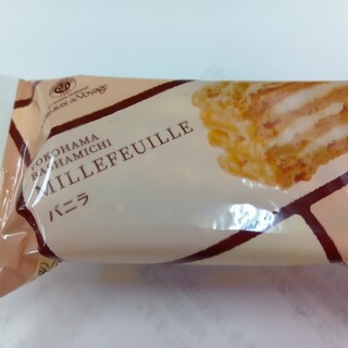 ガトー・ド・ボワイヤージュ_1