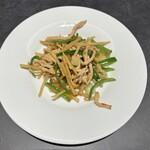 中国料理ロドス - 