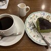 ブルーマウンテンコーヒー