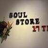 ソウルストア