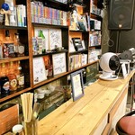 SAKANA.currySTINGRAY - 