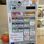 手打麺祭 かめ囲 - 