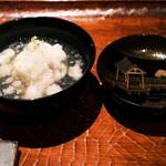 柚子屋旅館・一心居 - 