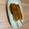 炉端焼きとおでん 個室居酒屋 いろり 吉祥寺店