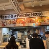 マノアパンケーキハウス 御殿場プレミアムアウトレット