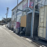 味処 海の桜勘 - お店
